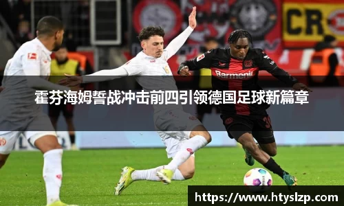 bwin必赢官方网站