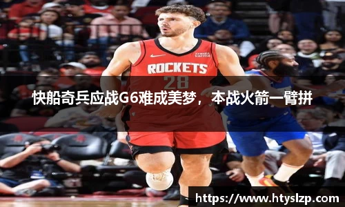 bwin必赢官方网站