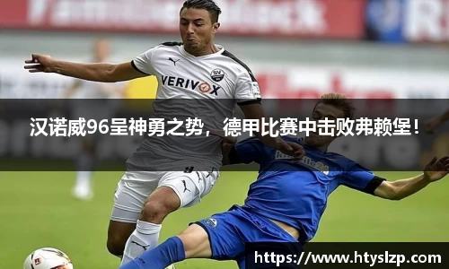 bwin必赢官方网站