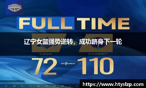 bwin必赢官方网站