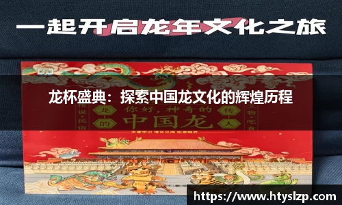 bwin必赢官方网站