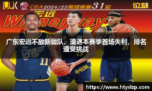 bwin必赢官方网站