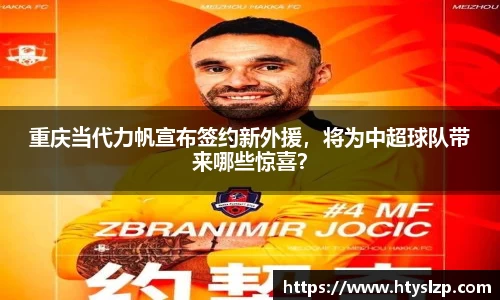 bwin必赢官方网站