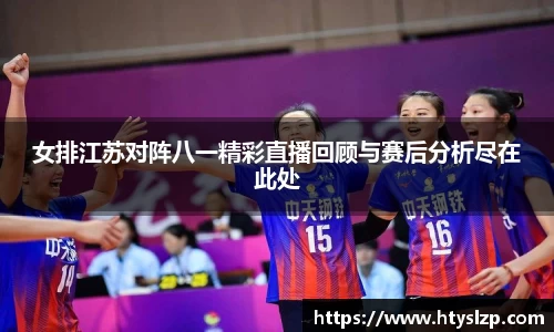 bwin必赢官方网站