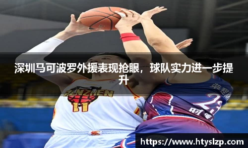 bwin必赢官方网站