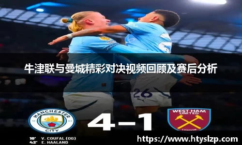 bwin必赢官方网站