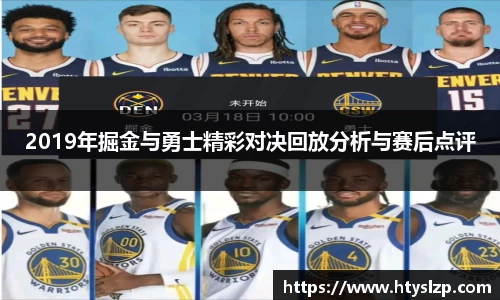 bwin必赢官方网站