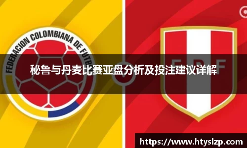 bwin必赢官方网站