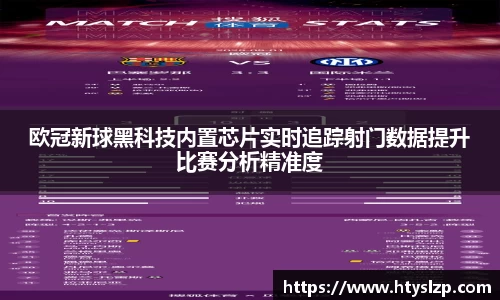 bwin必赢官方网站