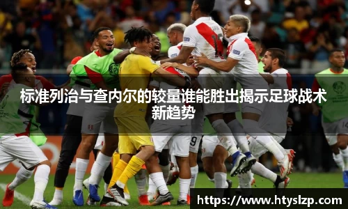 bwin必赢官方网站