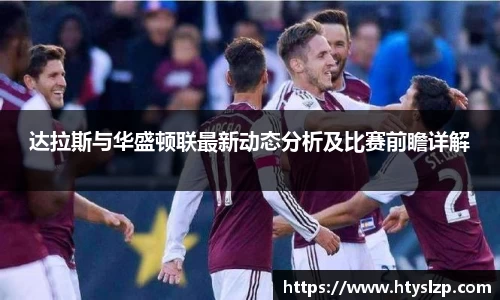 bwin必赢官方网站