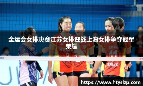 bwin必赢官方网站