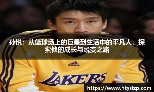 bwin必赢官方网站