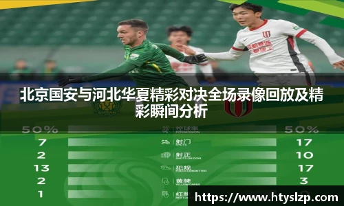 bwin必赢官方网站