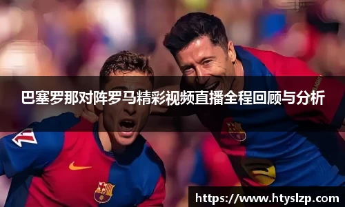 bwin必赢官方网站