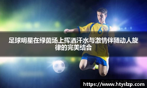 bwin必赢官方网站