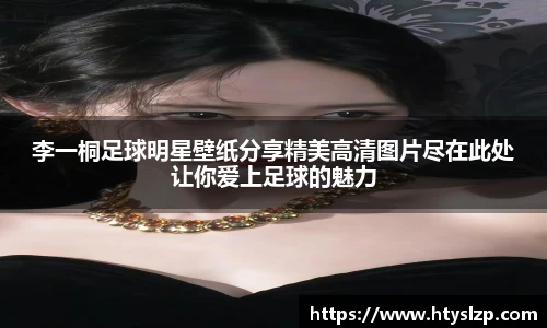 bwin必赢官方网站