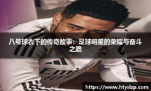 bwin必赢平台