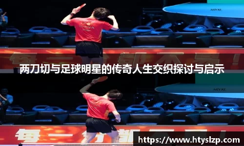 bwin必赢官方网站