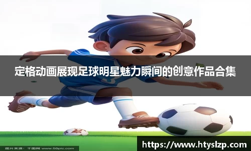 bwin必赢官方网站